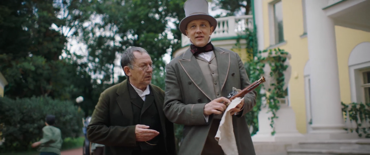 Кадр из фильма "Дочь тьмы", предоставлен пресс-службой