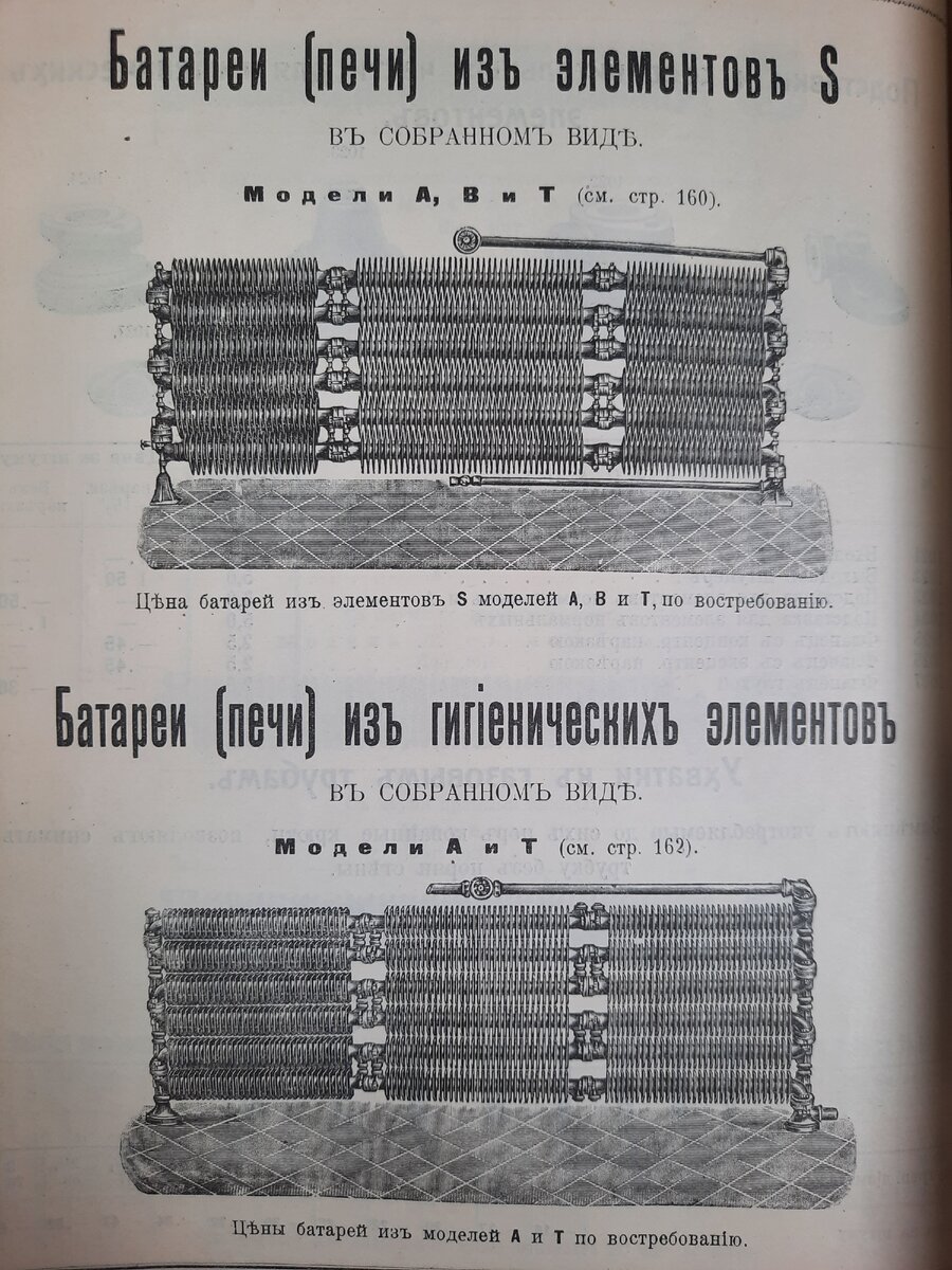 Листайте галерею