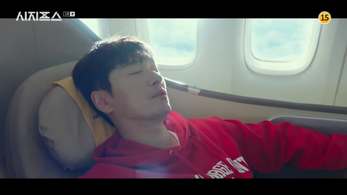 Хан Тэсуль ( актёр - Чо Сыну)  Cho Seung Woo