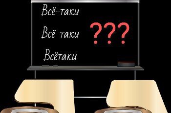 Изображения взяты с сайта pixabay.com