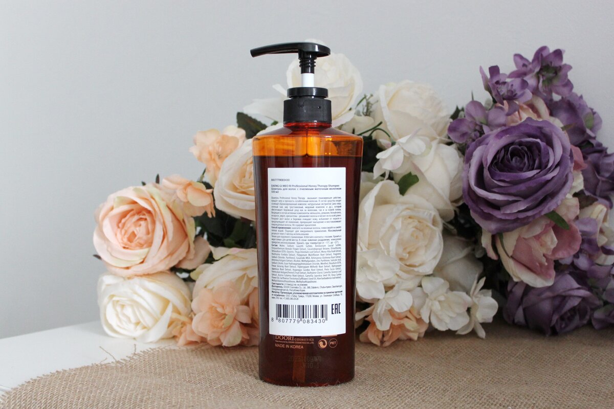 Шампунь Daeng Di Meo Ri Honey с пчелиным маточным молочком, обратная сторона