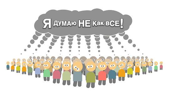 otvet.mail.ru 