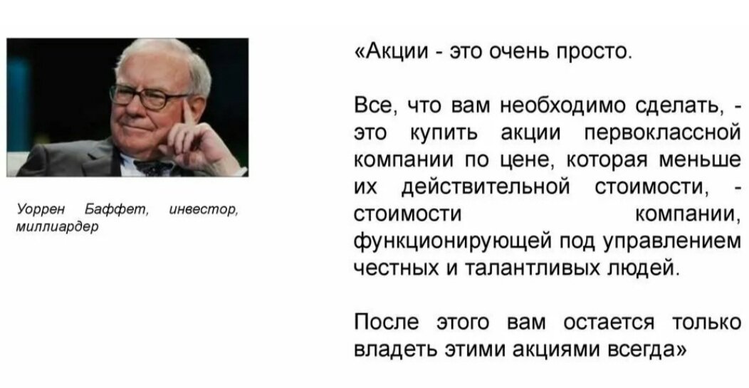 Картинка из поисковой системы Яндекса