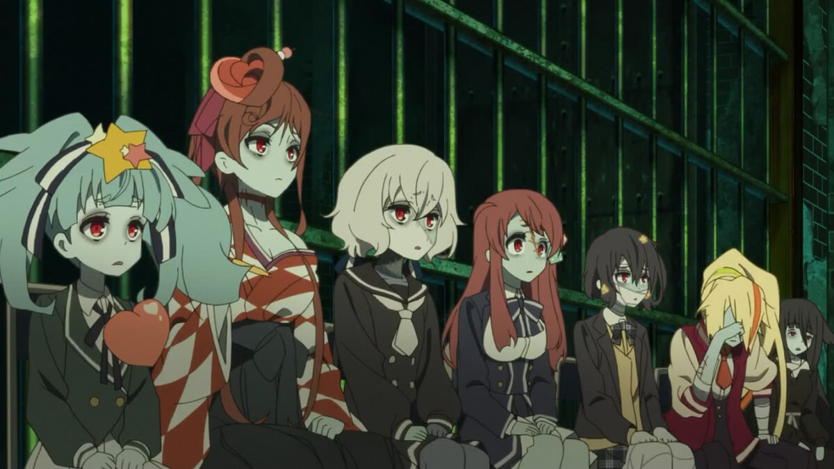 Все в сборе!