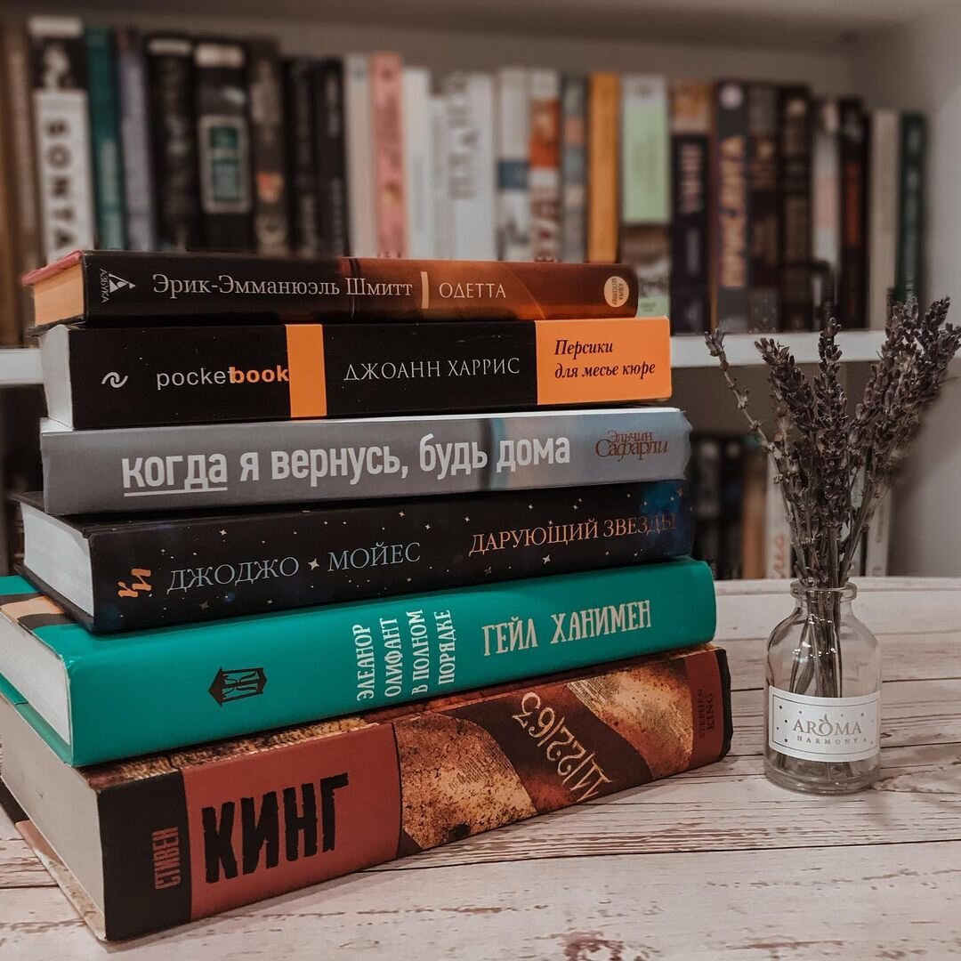 Фото из личного архива автора