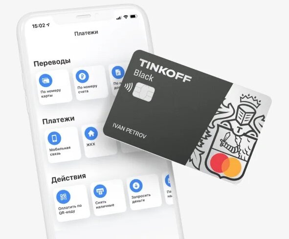 образец Вашей карты
