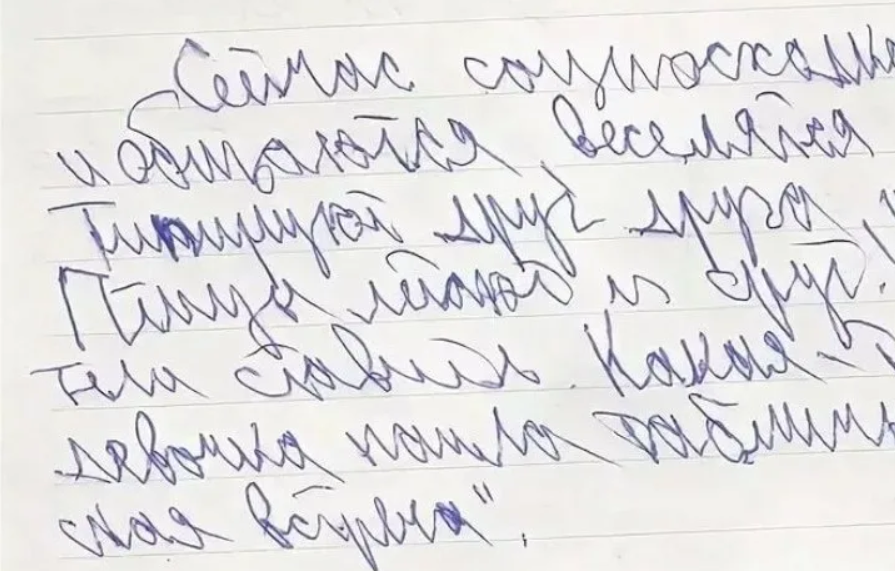 Фото с сервера Яндекс.Картинки