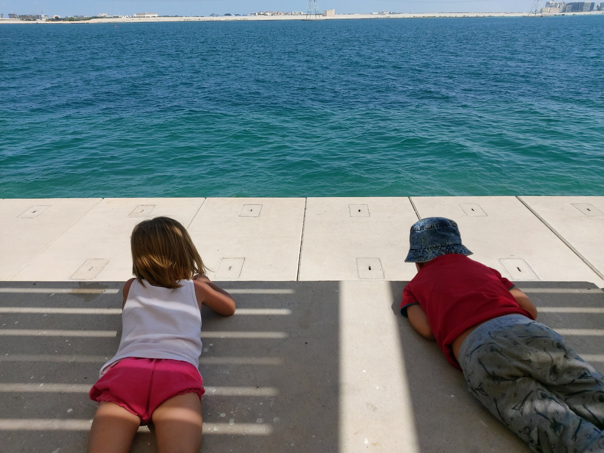 Катя и Максим