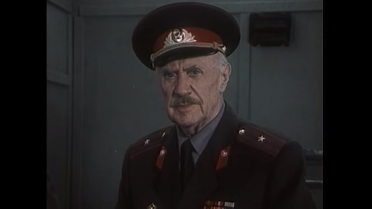 Кадр из фильма "И снова Анискин".