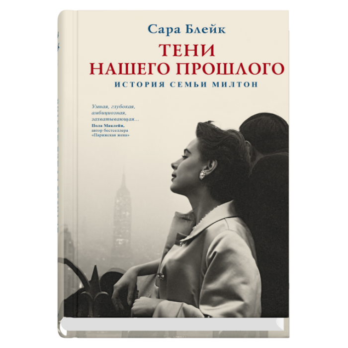 https://sindbadbooks.ru/index.php?route=product/product&path=25&product_id=270