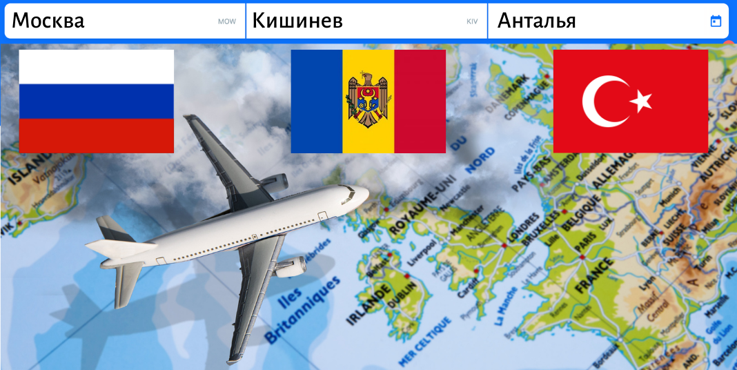 Удобный