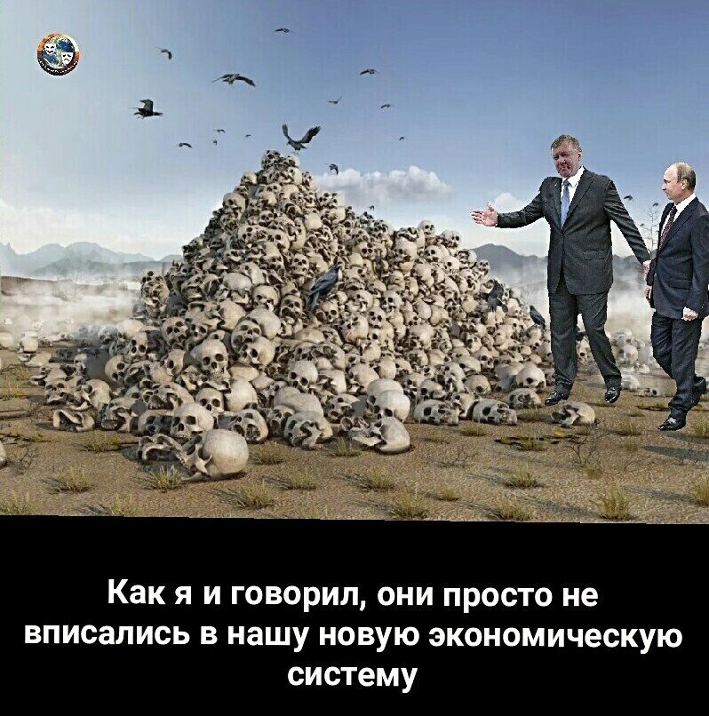 Картинка из интернета