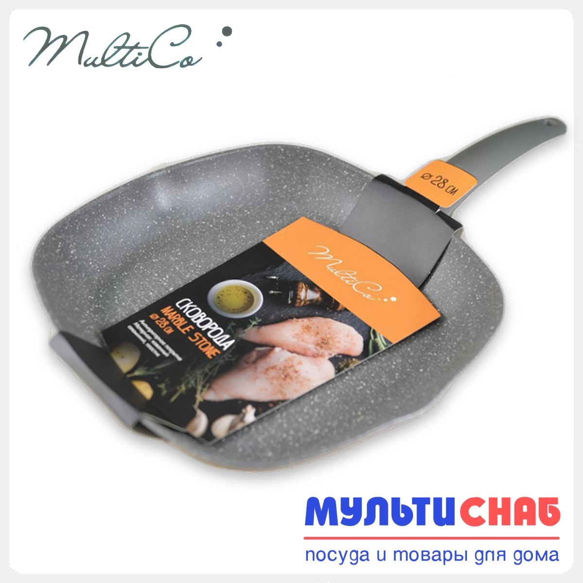 сковородка гриль Multico™ / Малтико™ купить ао Владивостоке