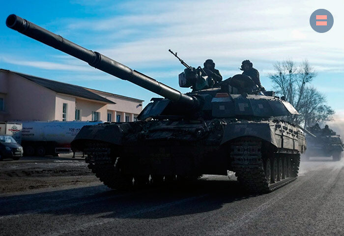 Кому война...