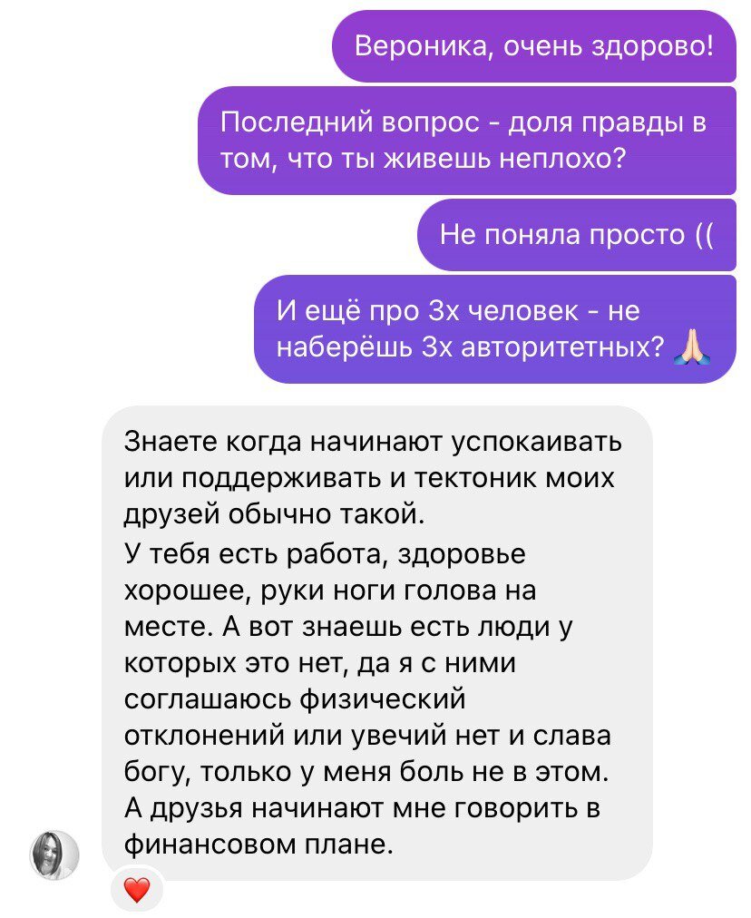 -1-3
