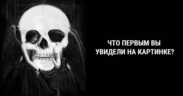 Изображение взято с открытых источников