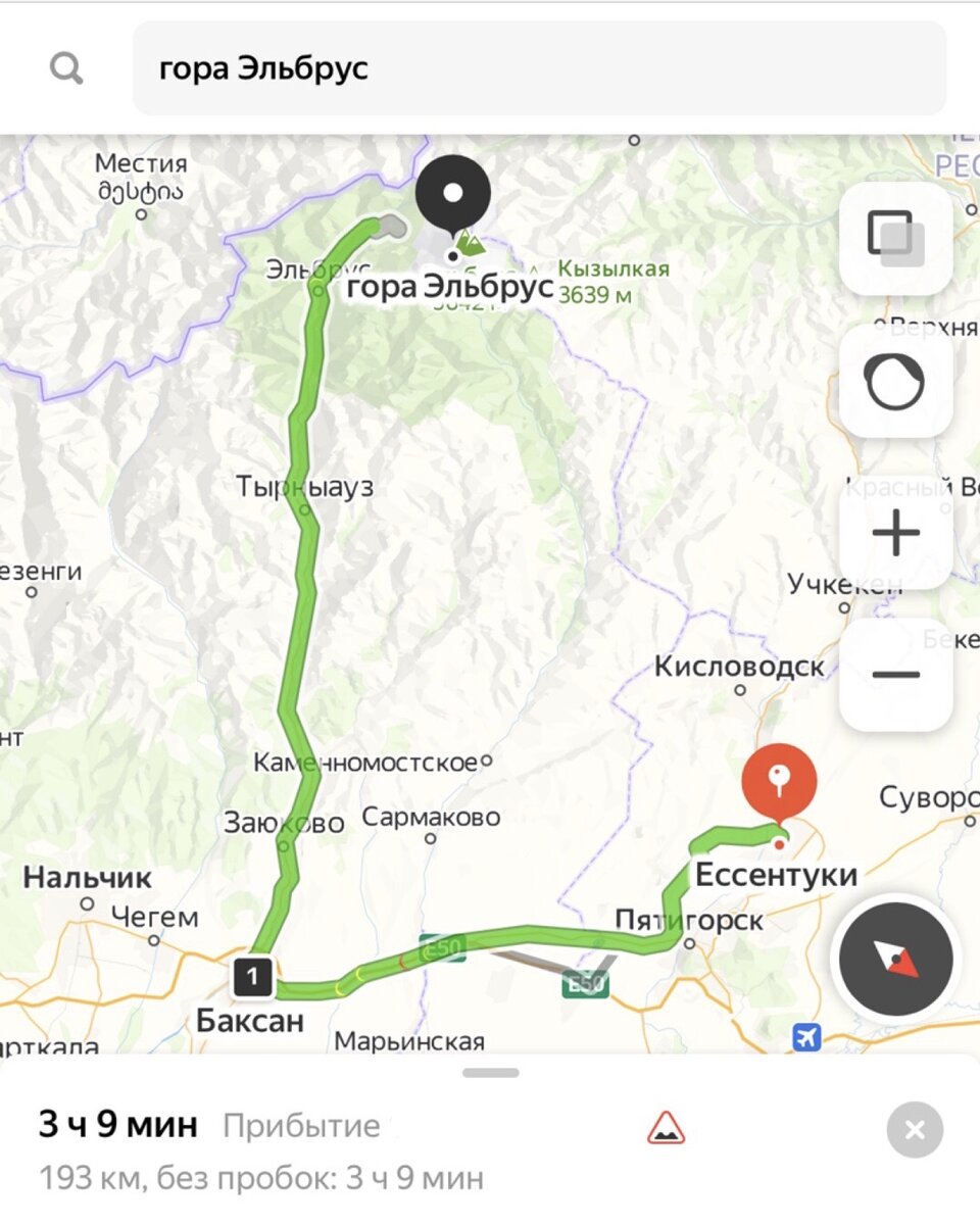 Наш маршрут 