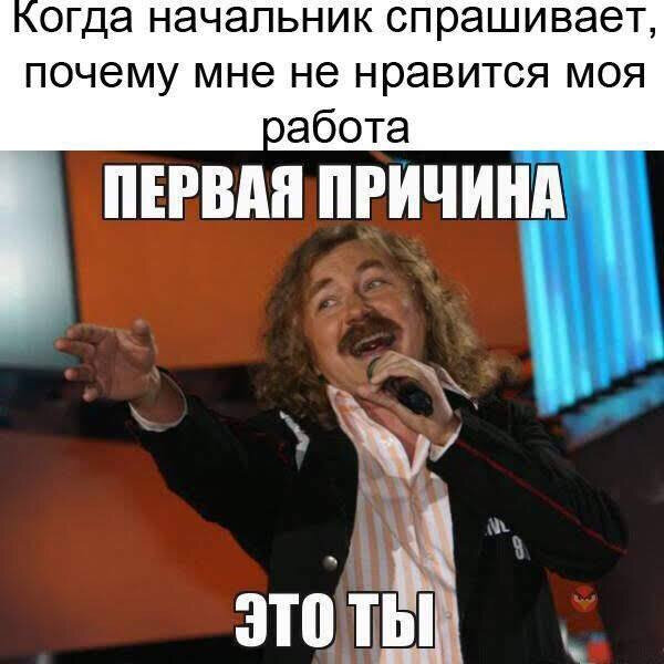 Изображение из открытых источников