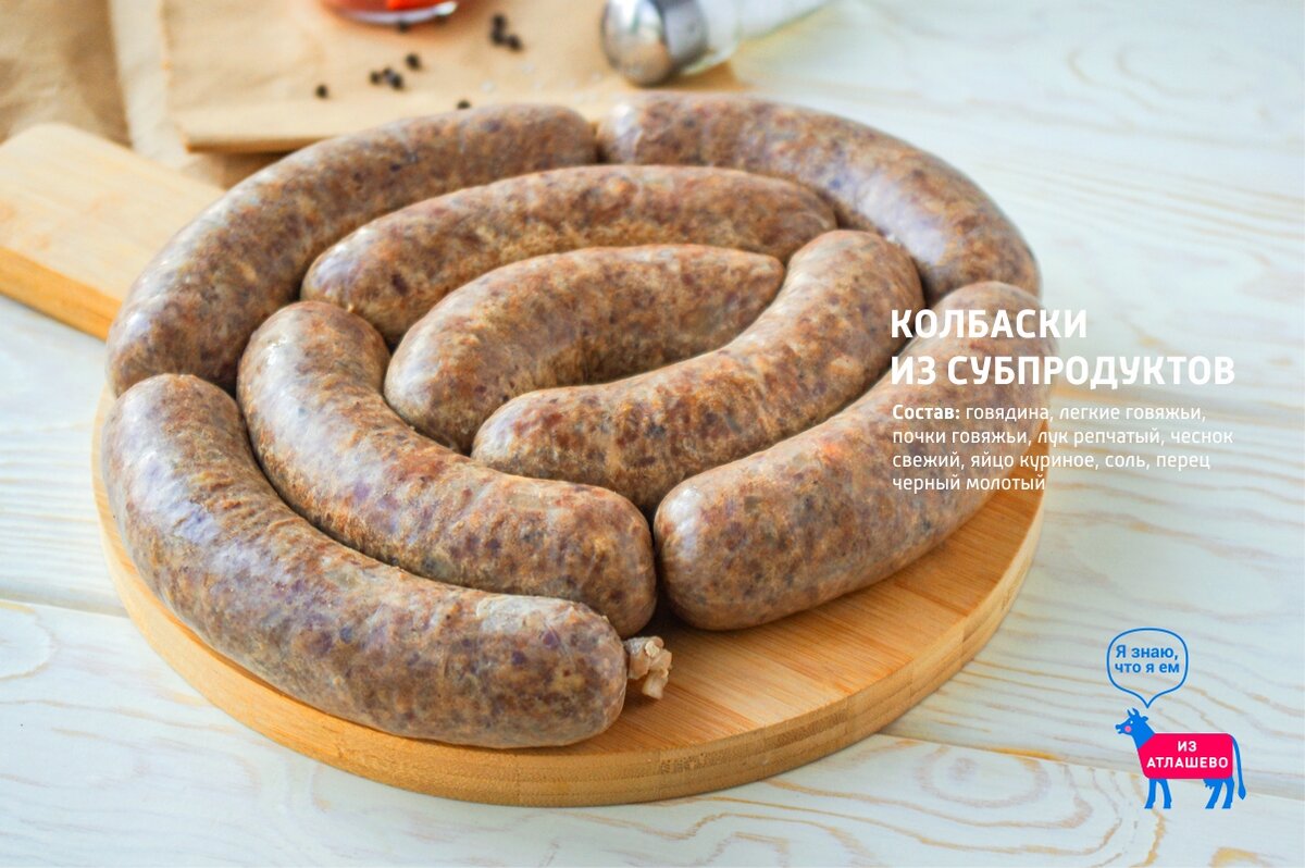 Новинка в нашем ассортименте