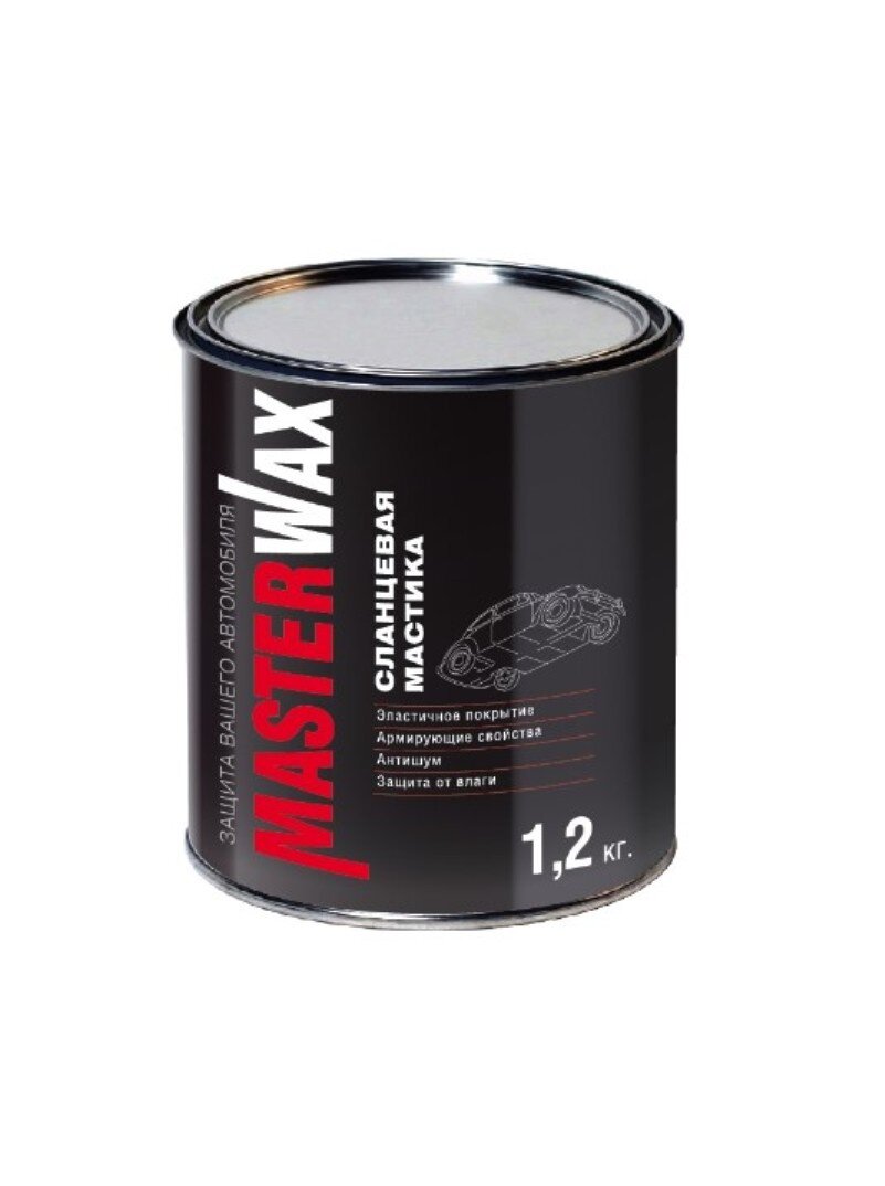 Мастика автомобильная сланцевая Мастервакс