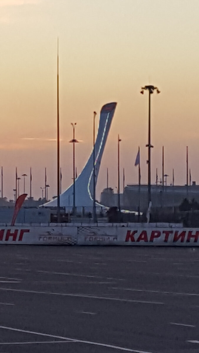 фото из личного архива