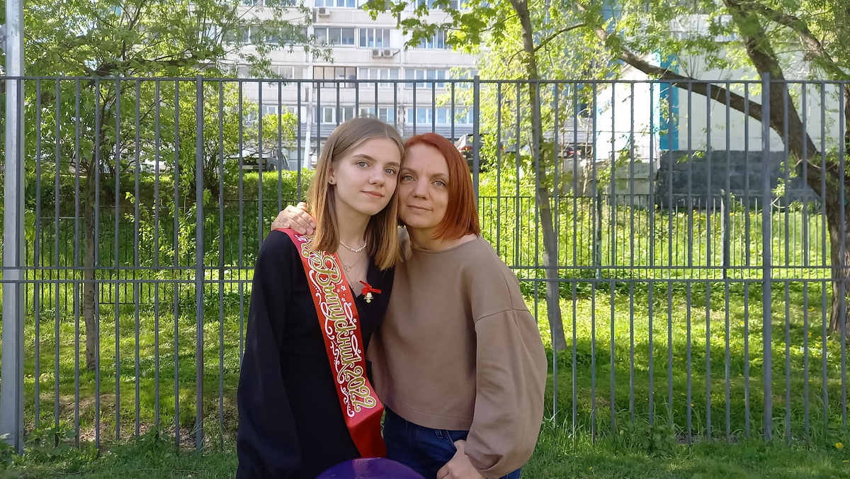 Я с выпускницей