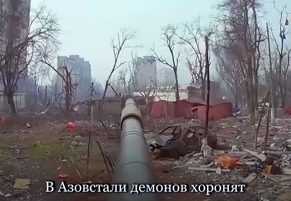 Скриншот клипа "Пливе кача".