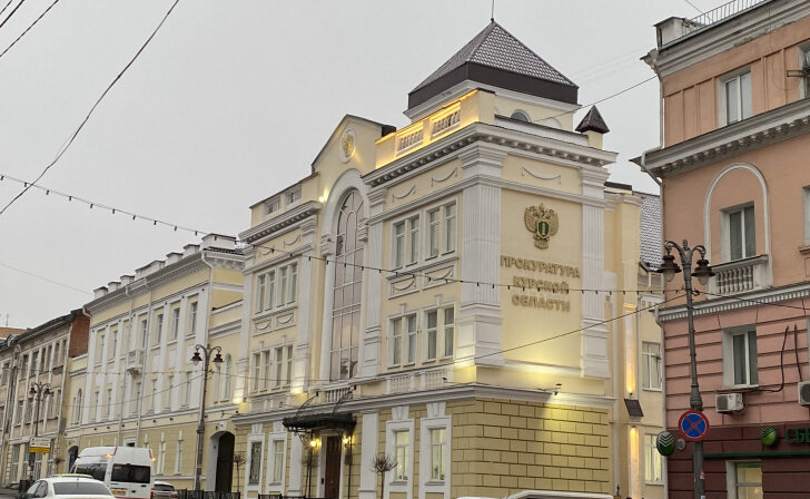    Прокуратура Курска помогла матери ребенка-инвалида получить положенные выплаты