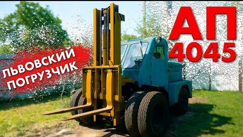 Энциклопедия автомобилей иван зенкевич