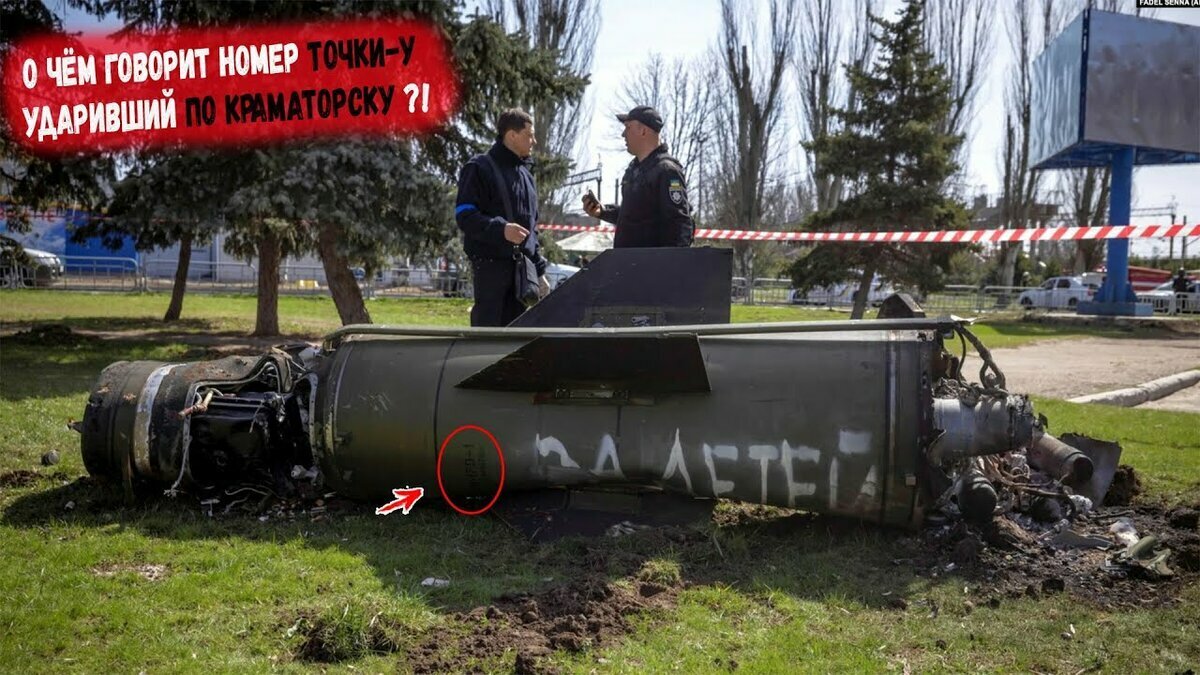 Добавьте описание