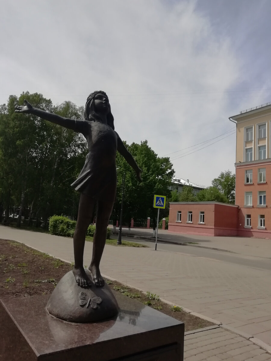 Фото автора 