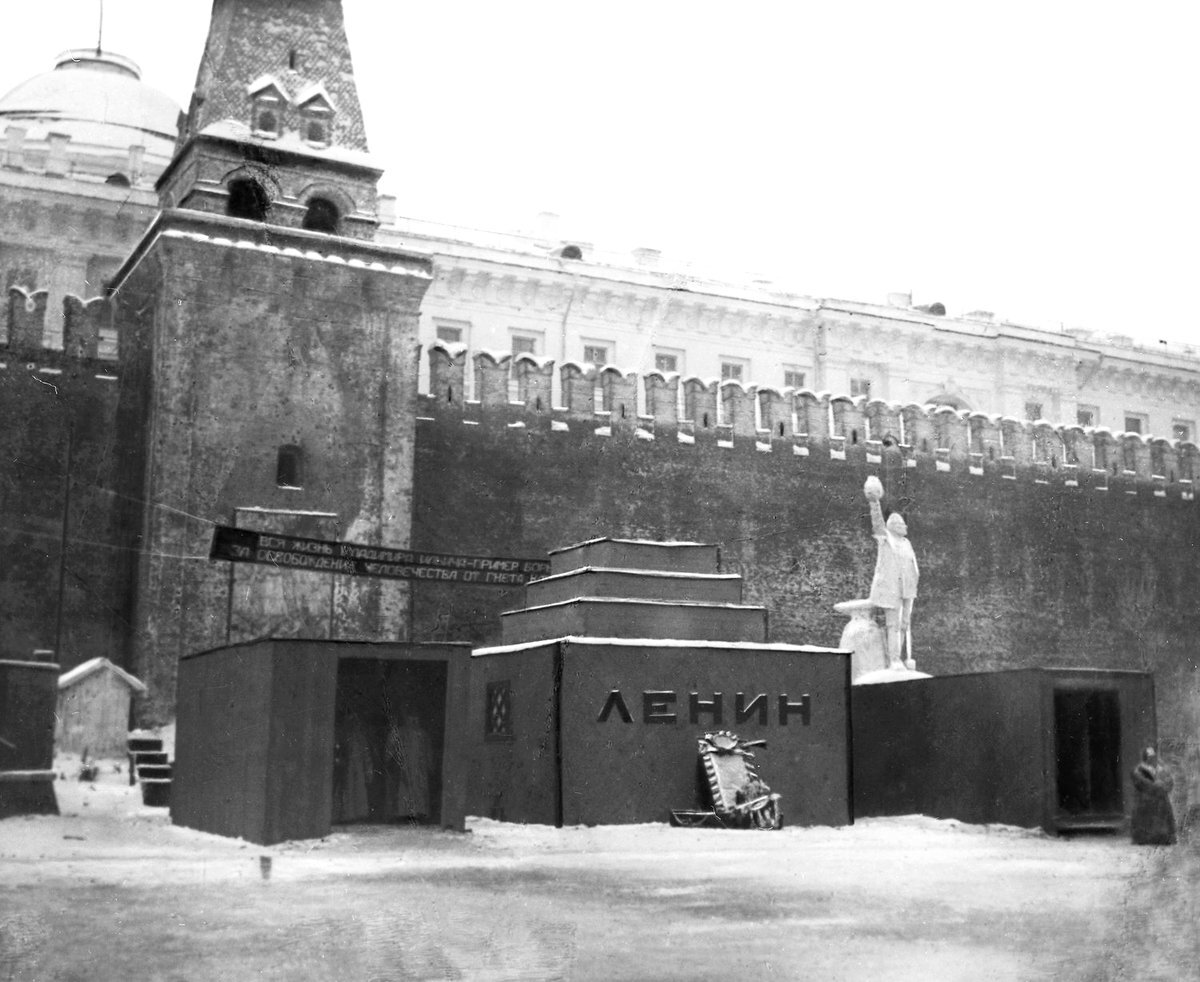 мавзолей в и ленина в москве