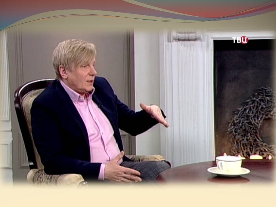 стоп-кадр передачи