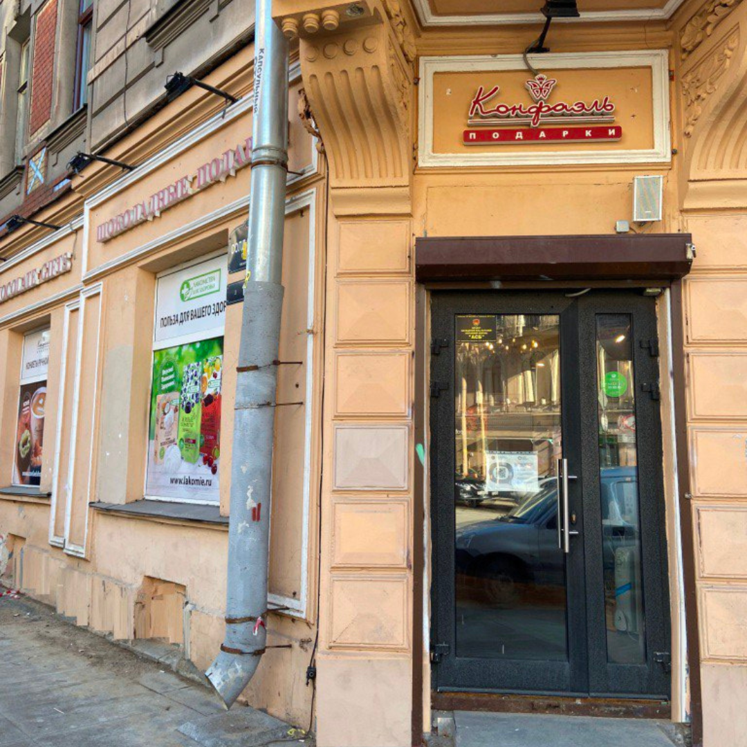 7 изумительных сувениров, которые нужно привезти из Петербурга ...