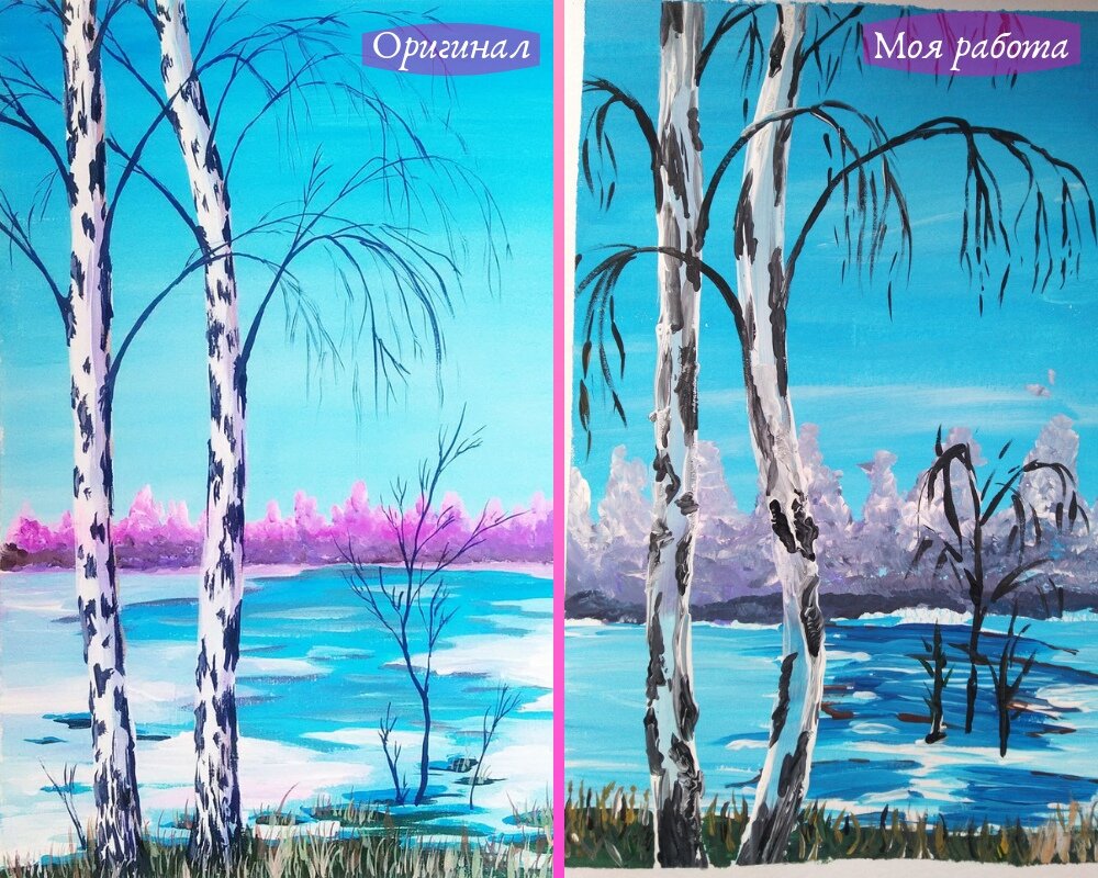 Моя работа - та, что справа...