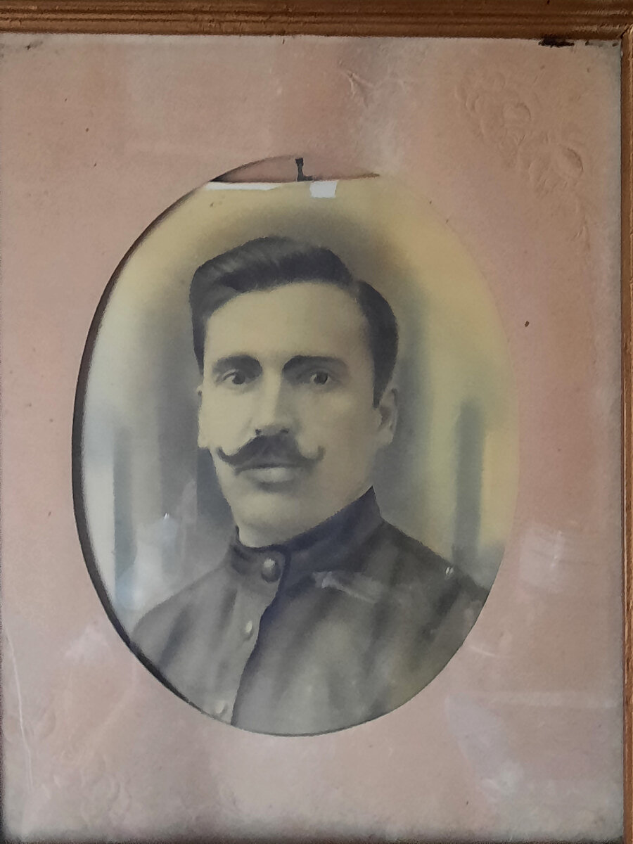 Фото прадедушки Василия