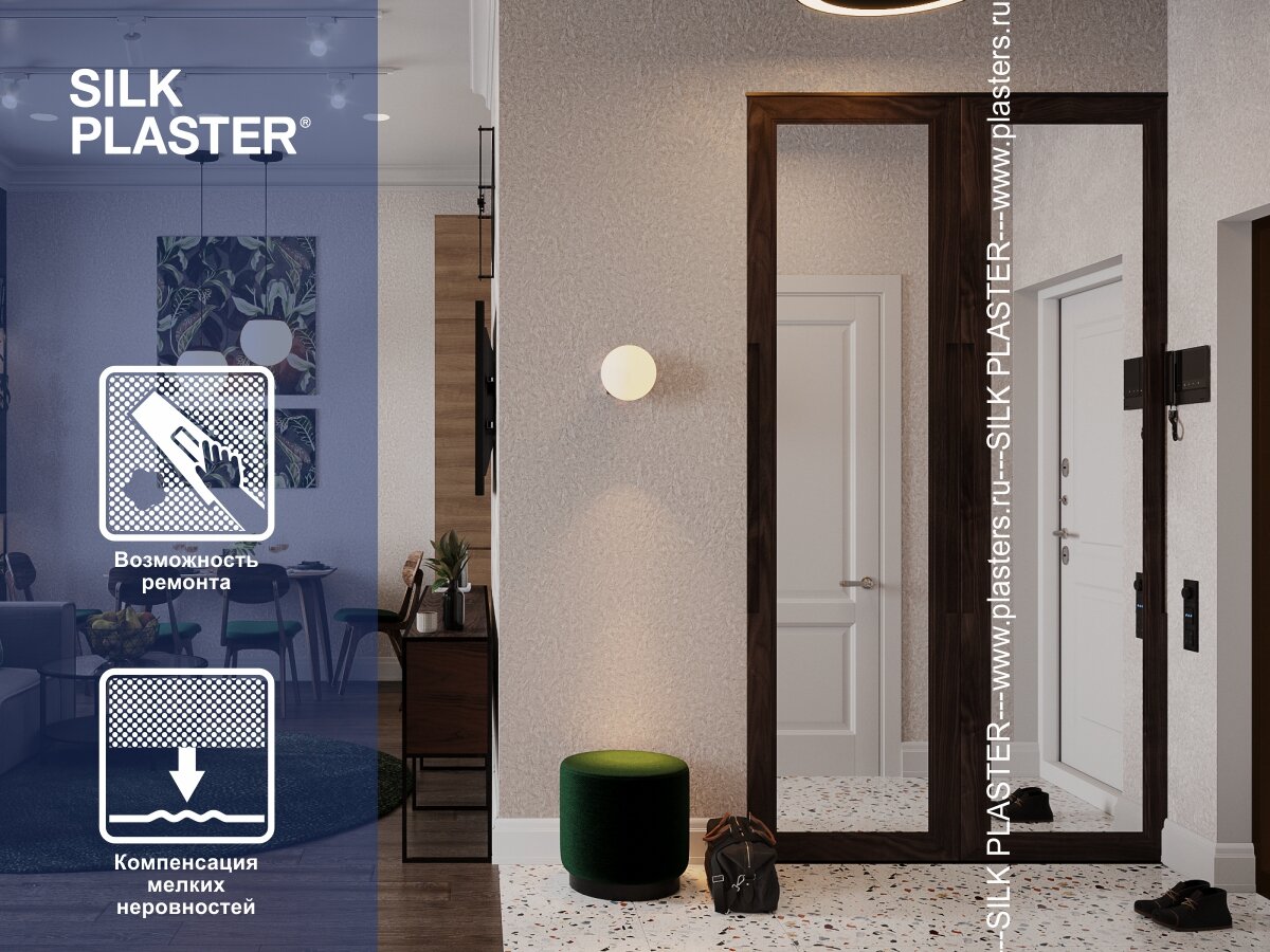 В интерьере шелковые обои SILK PLASTER Art Design 253