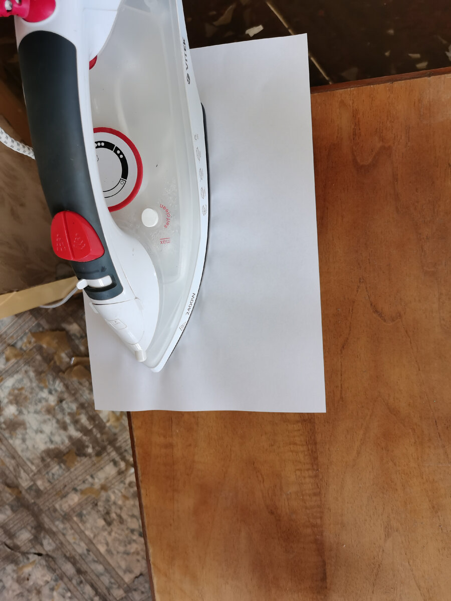 Прогреваем около 30-40 секунд. Может чуть дольше