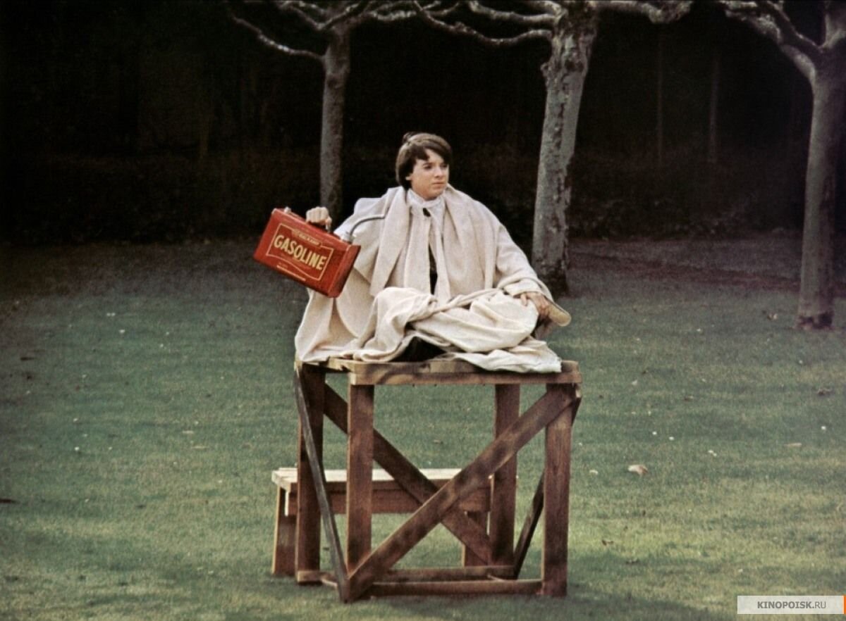 Гарольд и Мод/ Harold and Maude, 1971