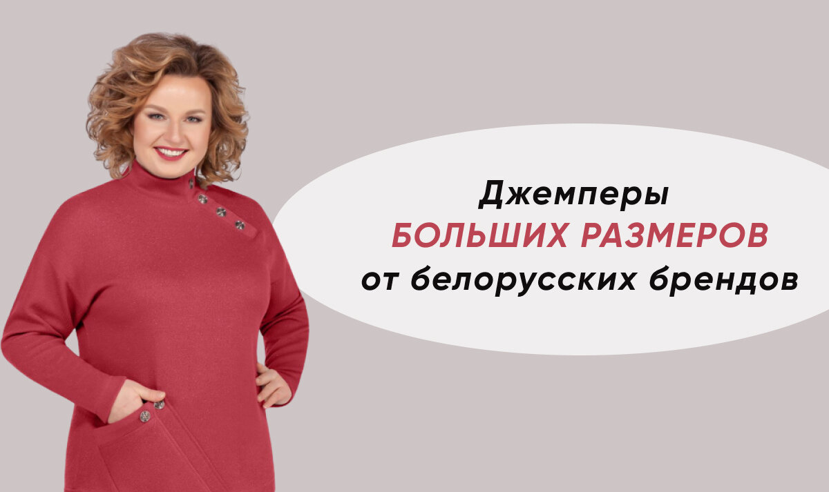 интернет магазин одежды. каталог одежды. сайты одежды. каталог одежды. каталог рамонки интернет магазин одежды.