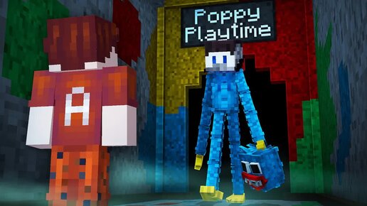 😱Фиксай ЗАТРОЛЛИЛ Меня Пока я Играл в Poppy Playtime в Майнкрафт!