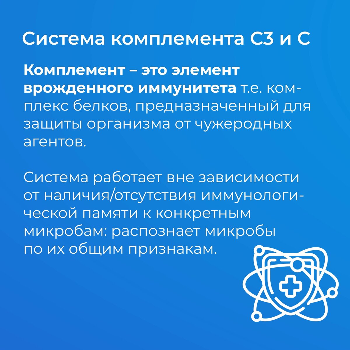 -1-3