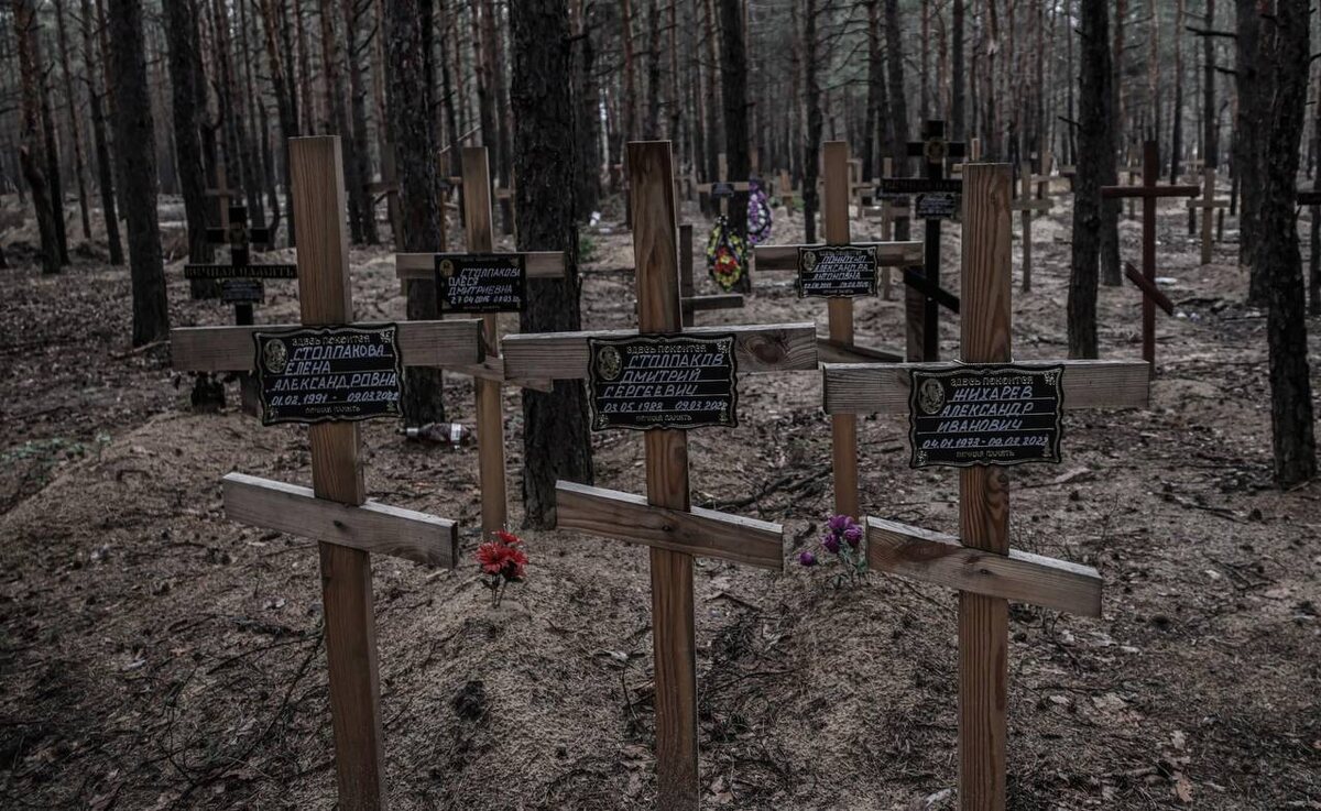 Убита вся семья