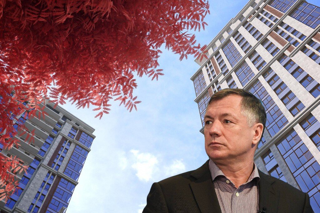 Минстрой не в восторге