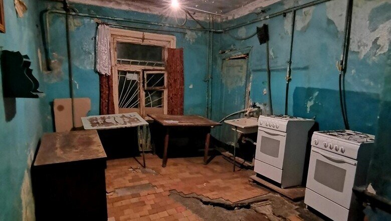 Фото: vk.com Айрат Зиганшин