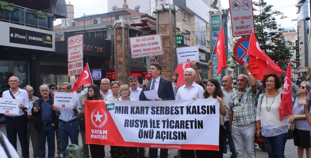 Митинг в Турцию в поддержку платежной системы "МИР"