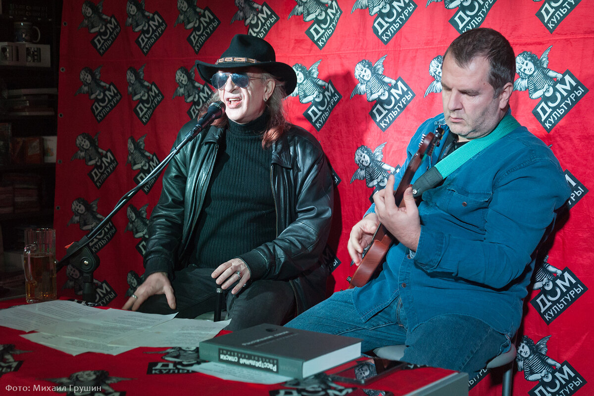 Кирилл Рыбьяков и Вячеслав Филашихин