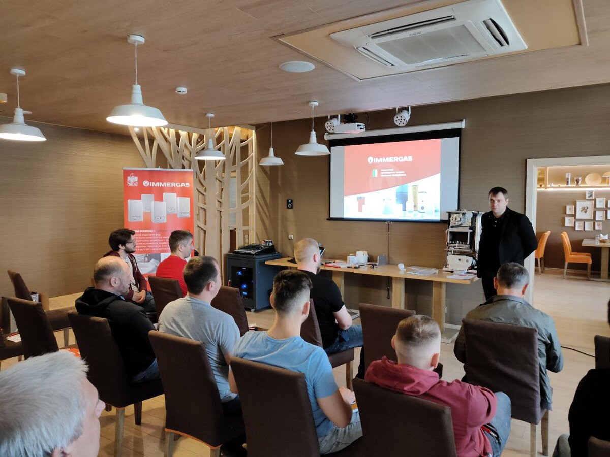Технический семинар по котлам IMMERGAS в Тюмени, лето 2021