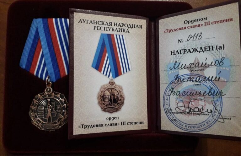    Денис Паслер поздравил главу Перевальского района с получением ордена «Трудовая слава» Кристина Просвиркина