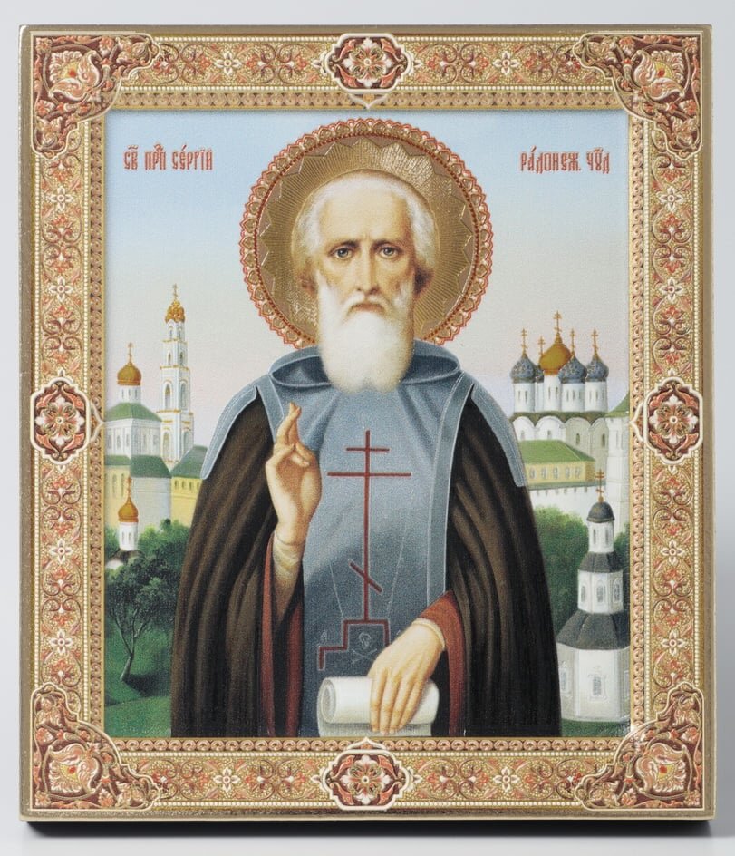 8 октября - День памяти святого преподобного Сергия, игумена Радонежского,  всея России чудотворца | Христианство и смысл жизни | Дзен